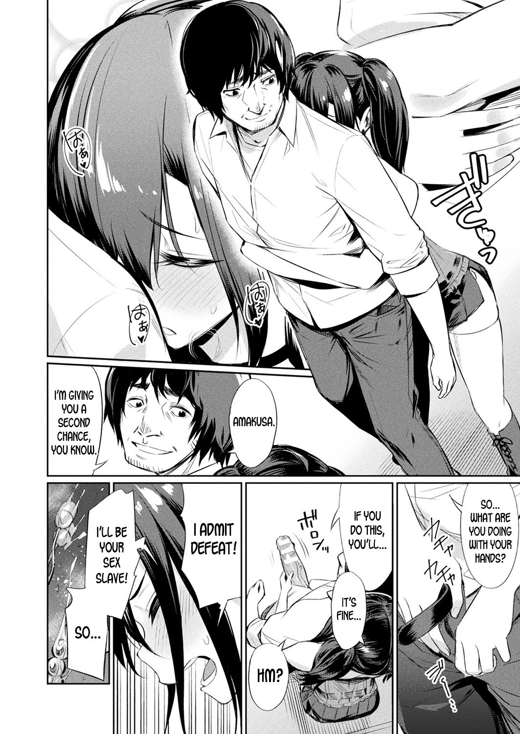 Hentai Manga Comic-Saimin Student Guidance-Read-90